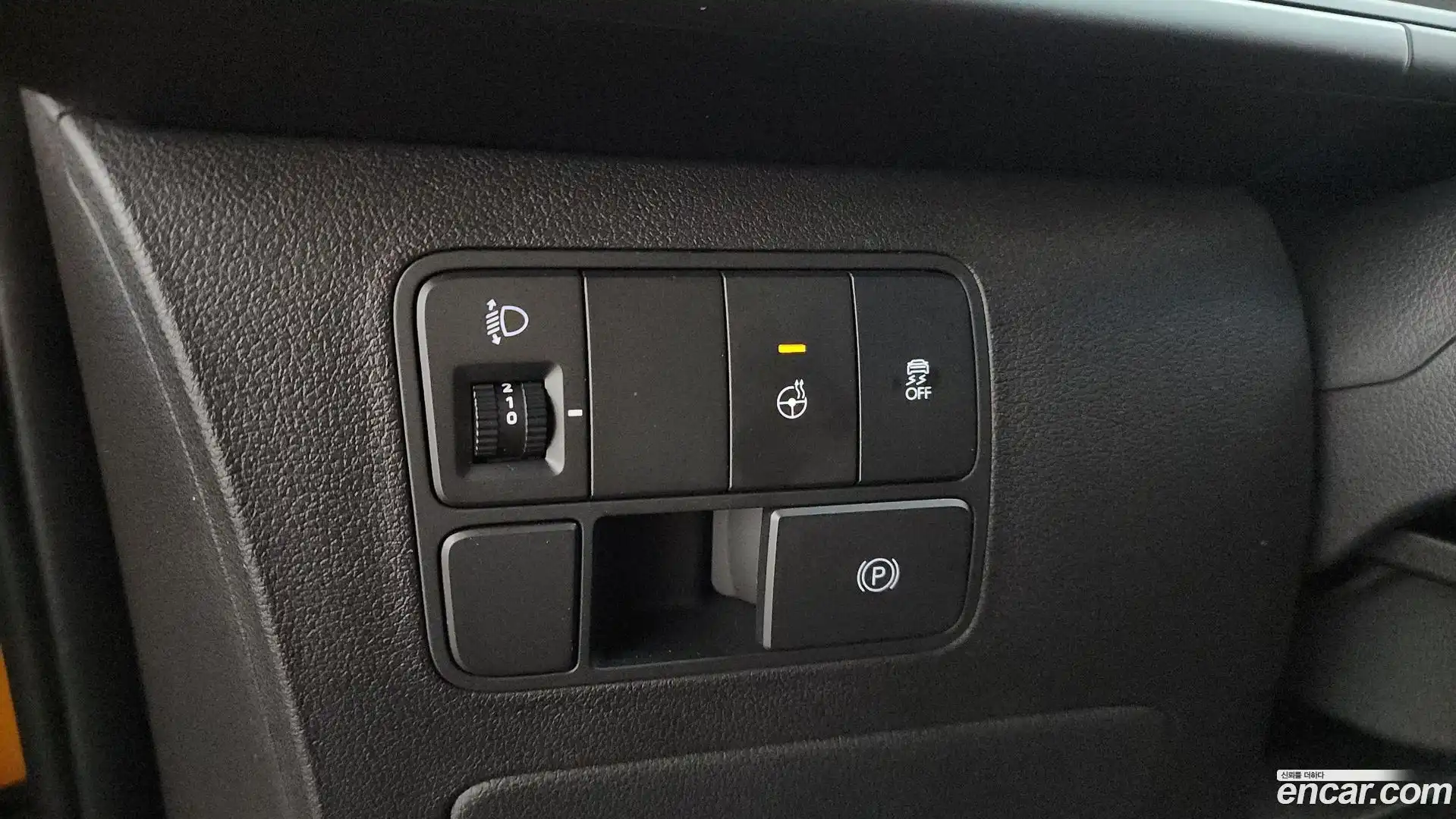 Staria Hyundai 2023.2-OPTION-043