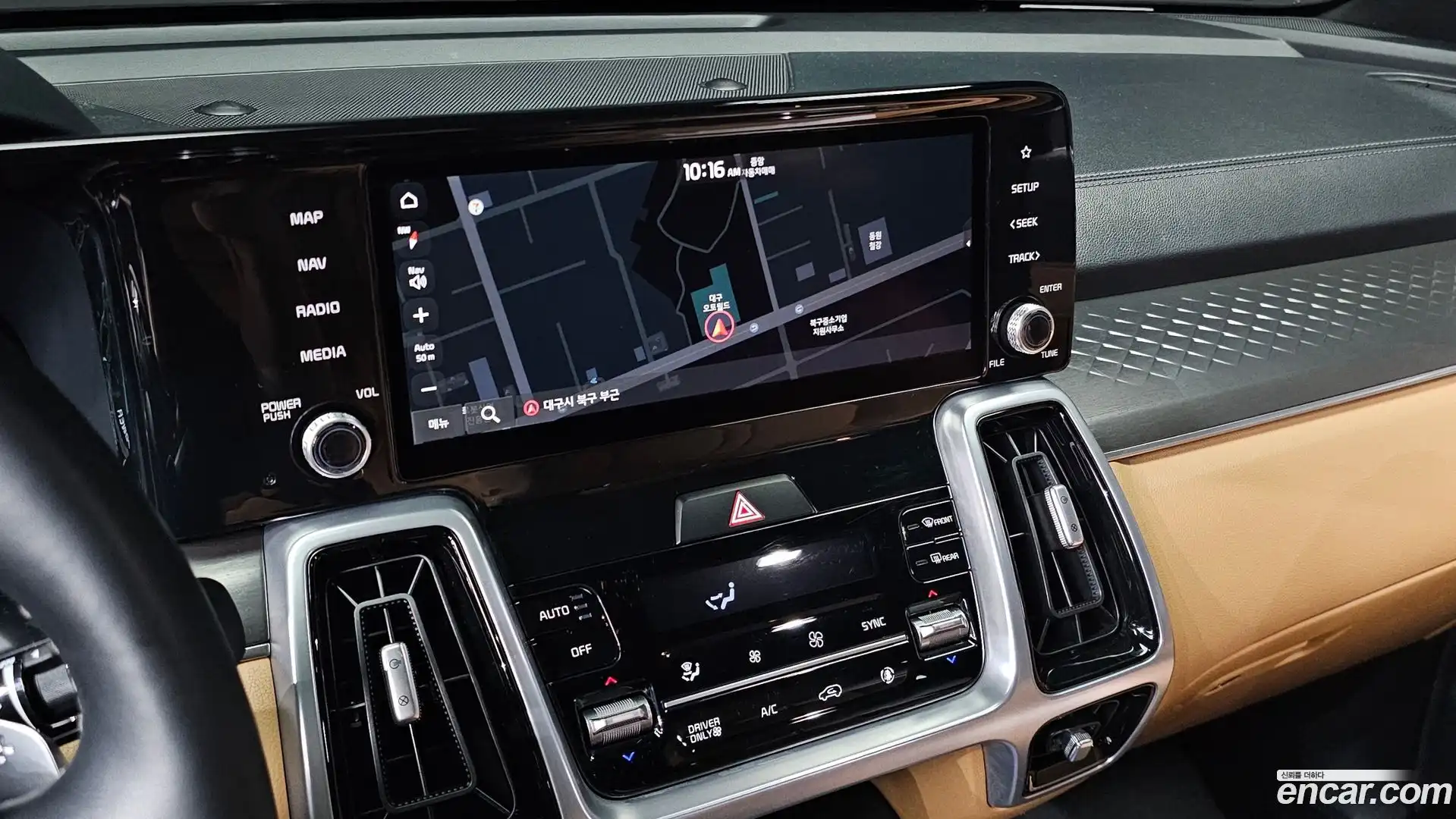 Sorento Kia 2021.4-OPTION-019