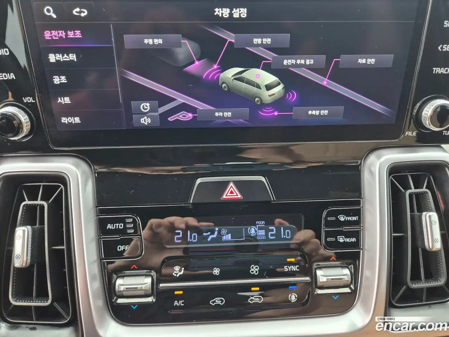 Sorento Kia 2023.6-OPTION-023