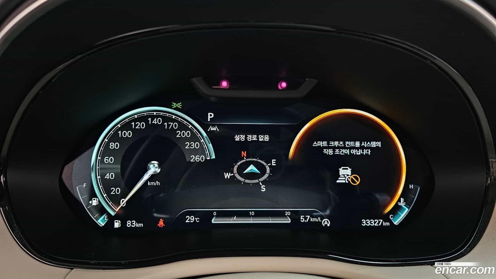 GV70 Genesis 2022.0-OPTION-023
