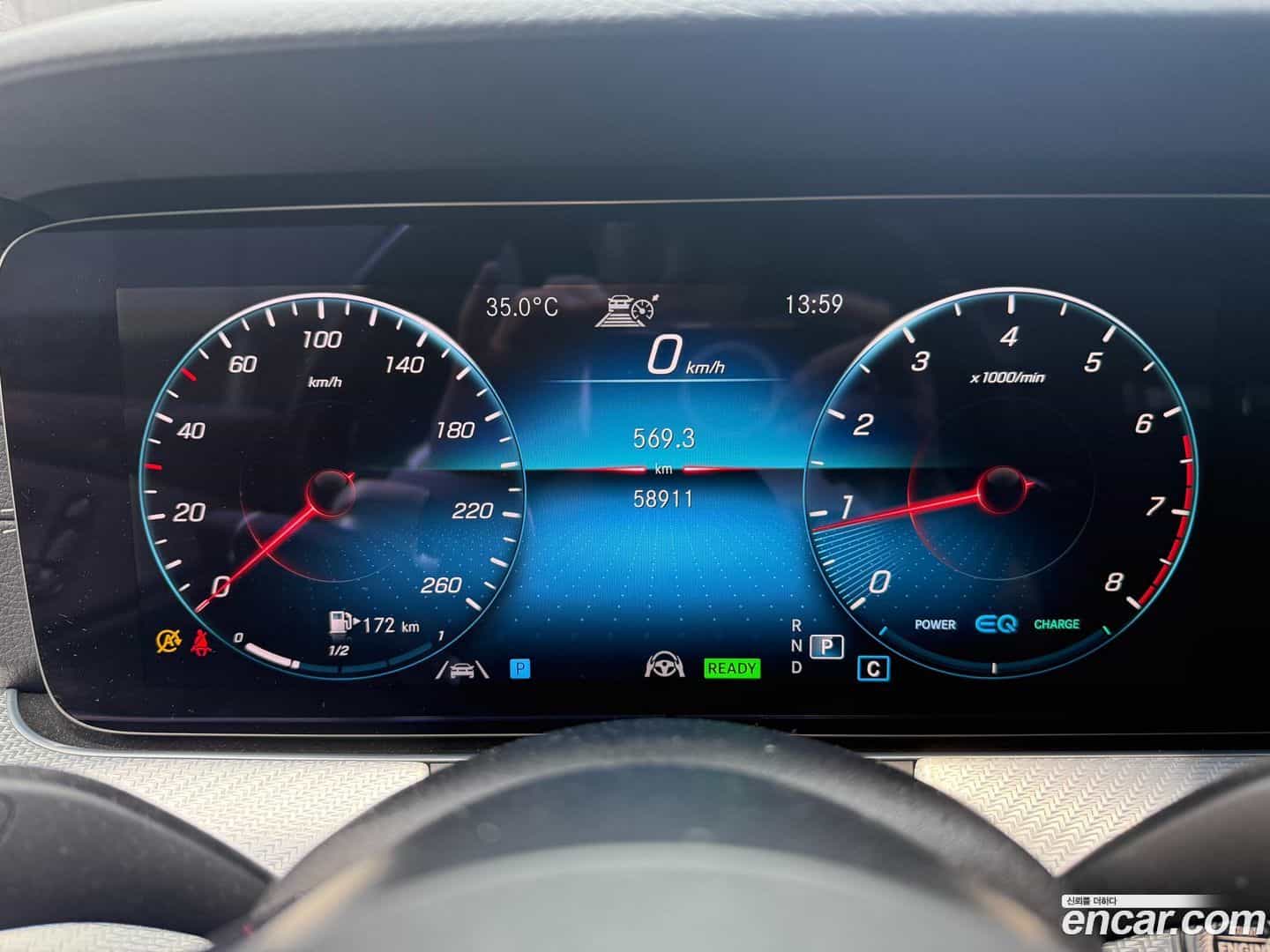 E-Class Mercedes-Benz 2021.7-INNER-008
