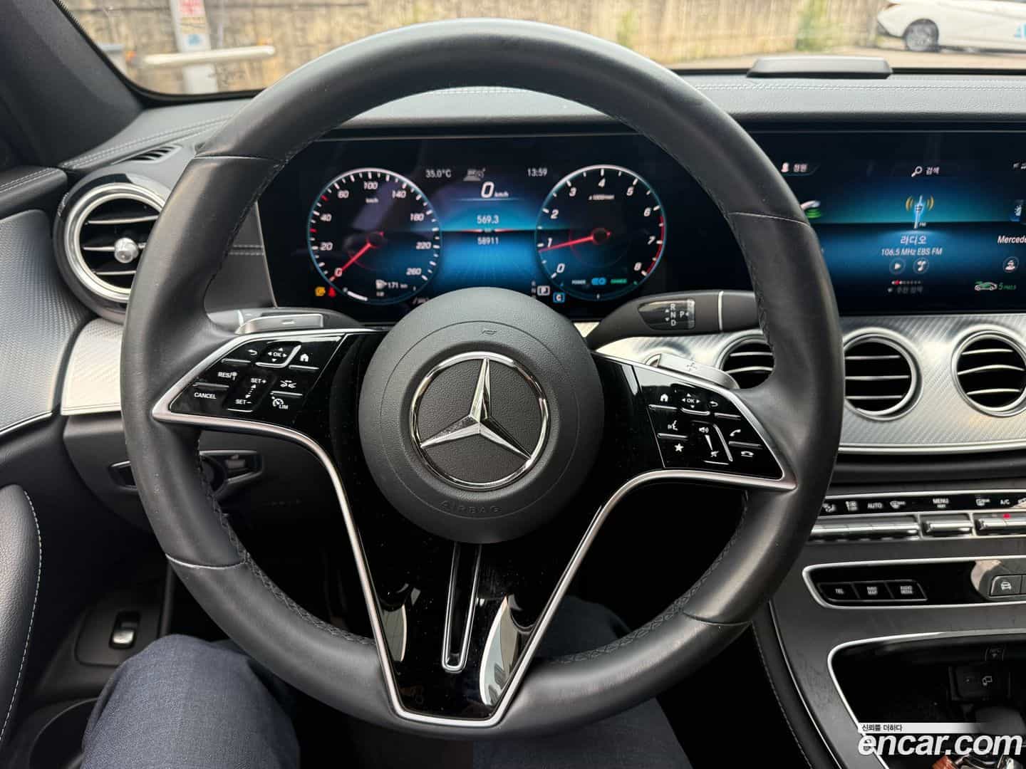 E-Class Mercedes-Benz 2021.7-OPTION-016