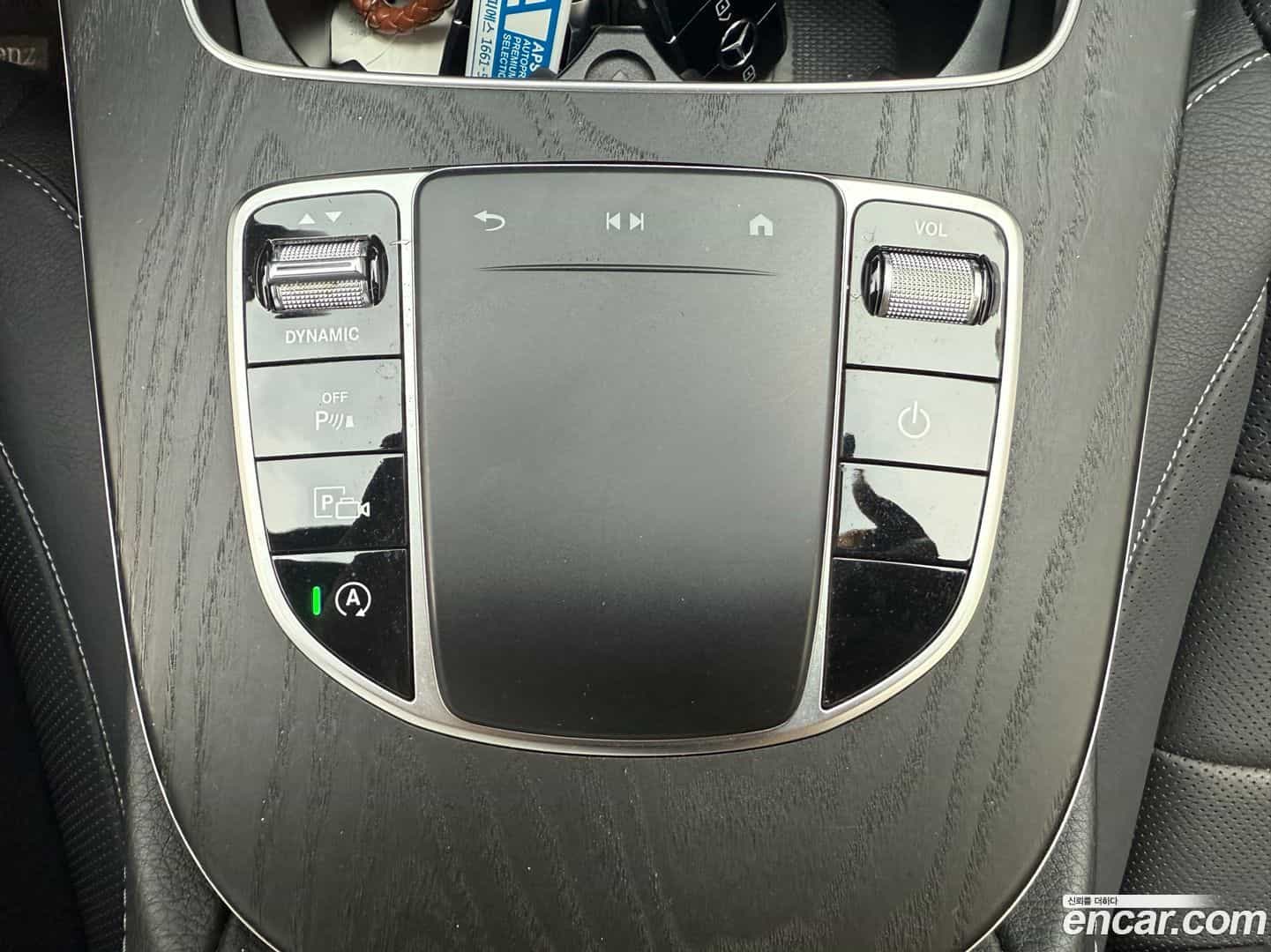 E-Class Mercedes-Benz 2021.7-OPTION-017