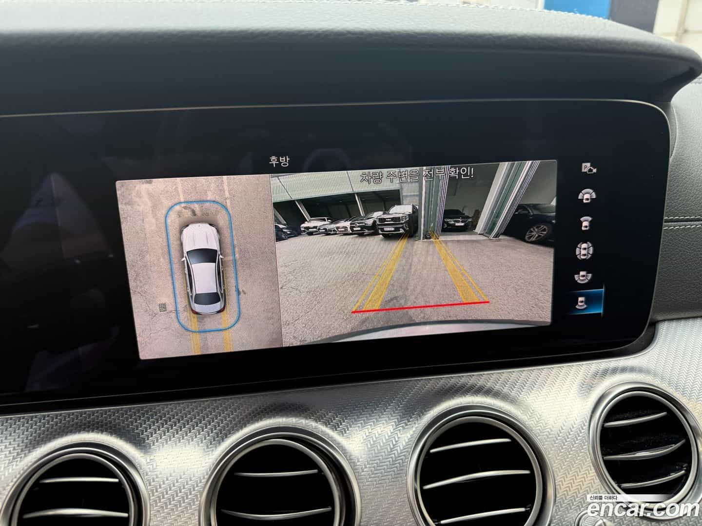 E-Class Mercedes-Benz 2021.7-OPTION-019
