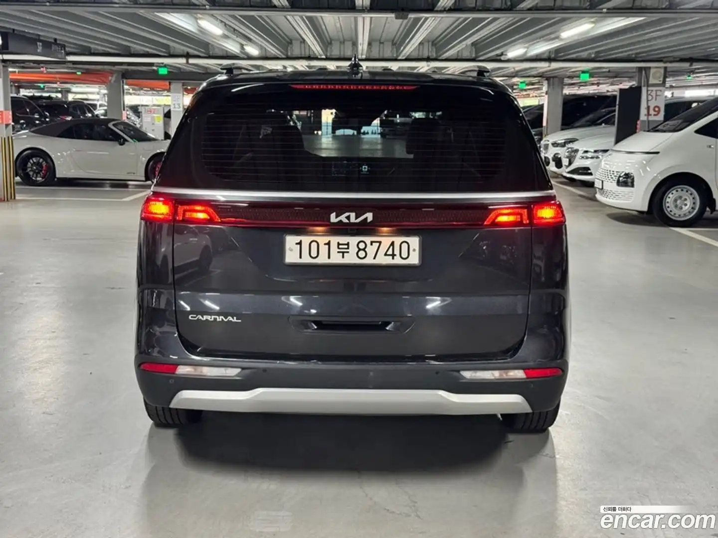 Canival Kia 2022.11-OUTER-005