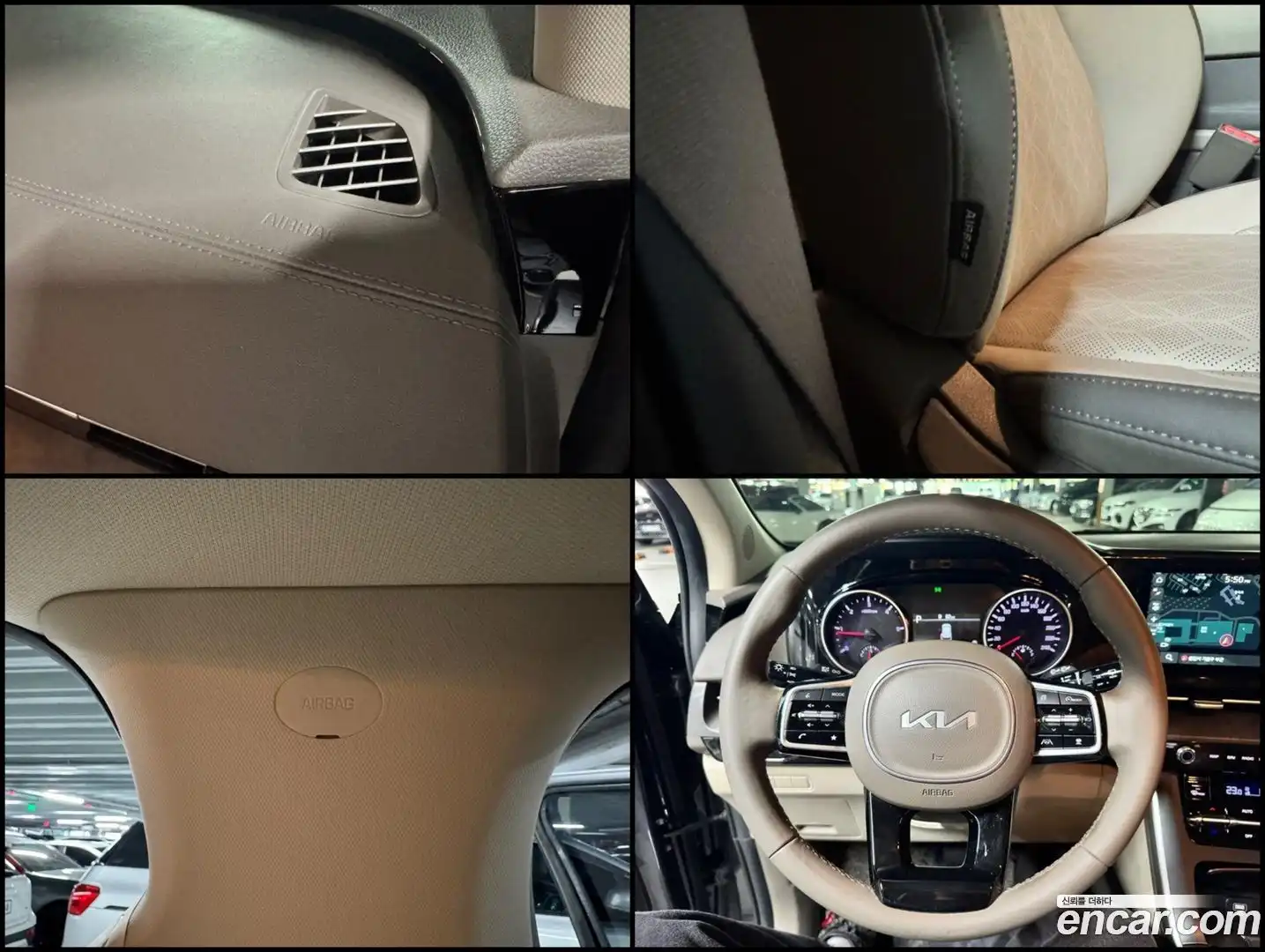 Canival Kia 2022.11-INNER-010