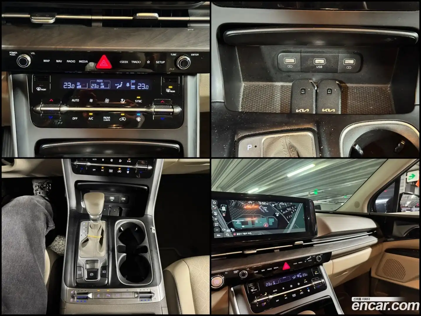 Canival Kia 2022.11-OPTION-016
