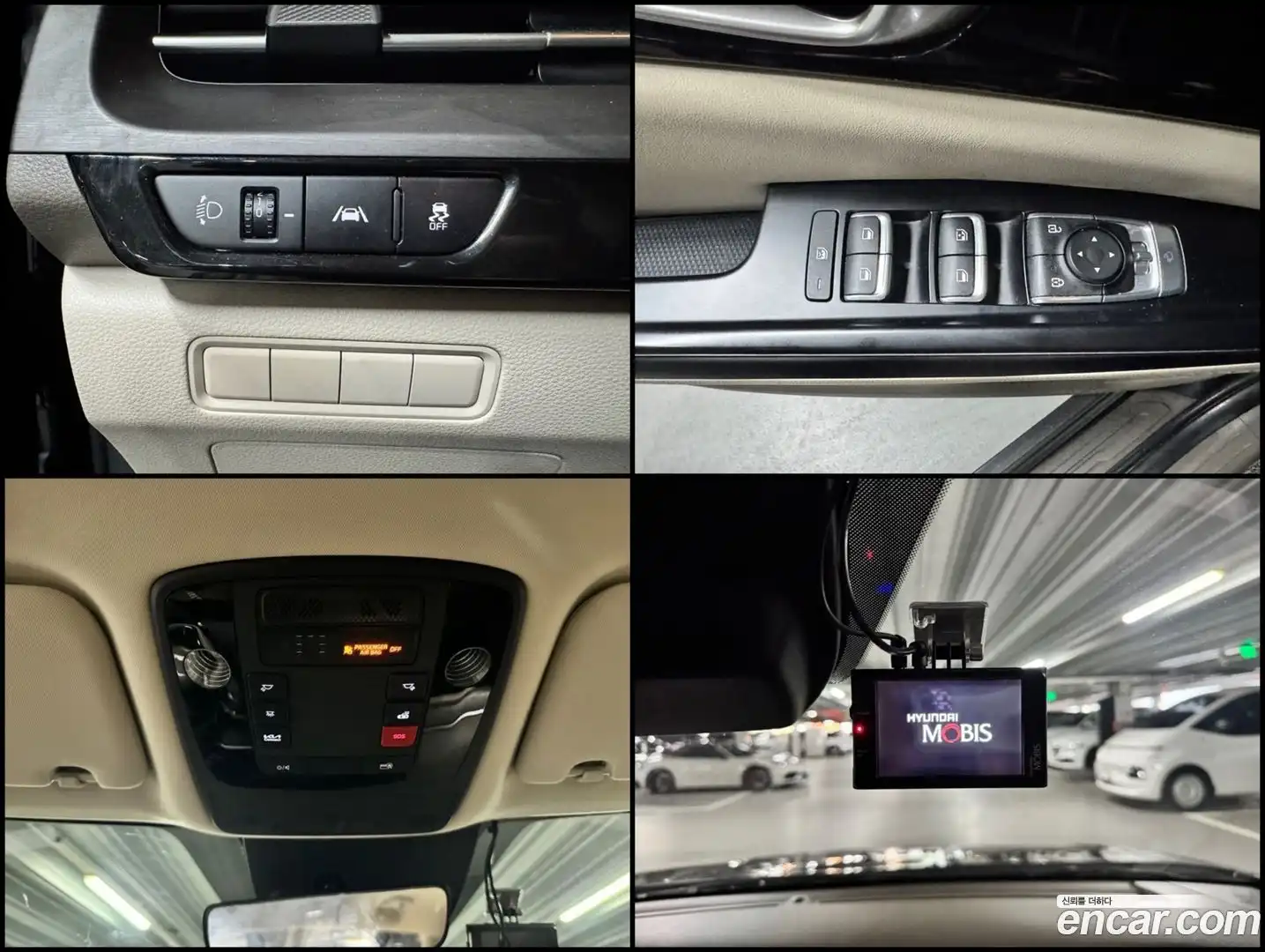 Canival Kia 2022.11-OPTION-017