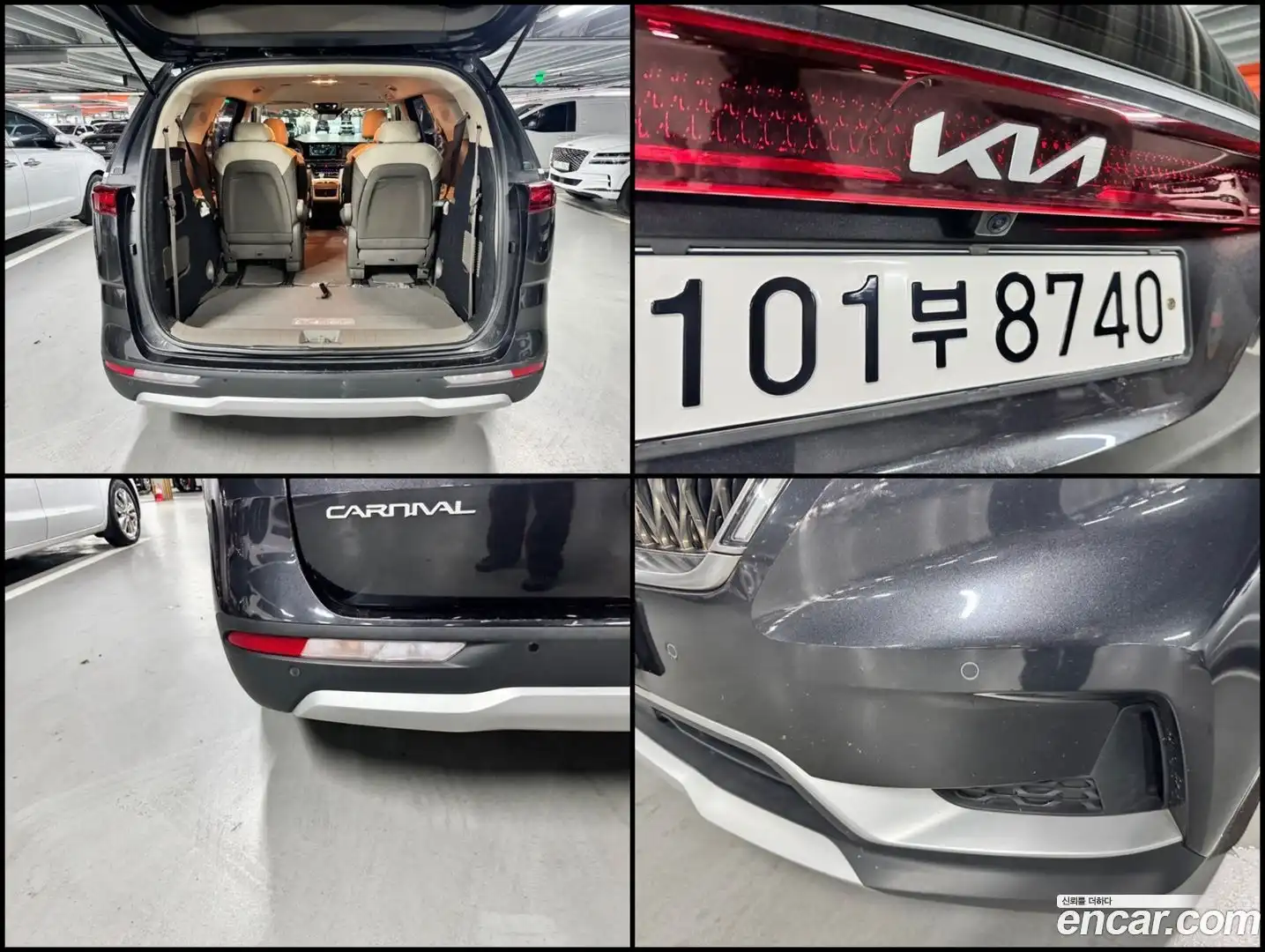 Canival Kia 2022.11-OPTION-019