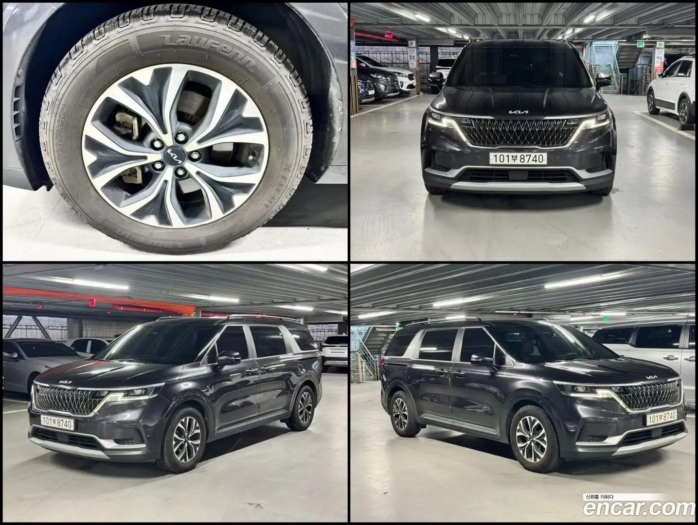 Canival Kia 2022.11-OPTION-020