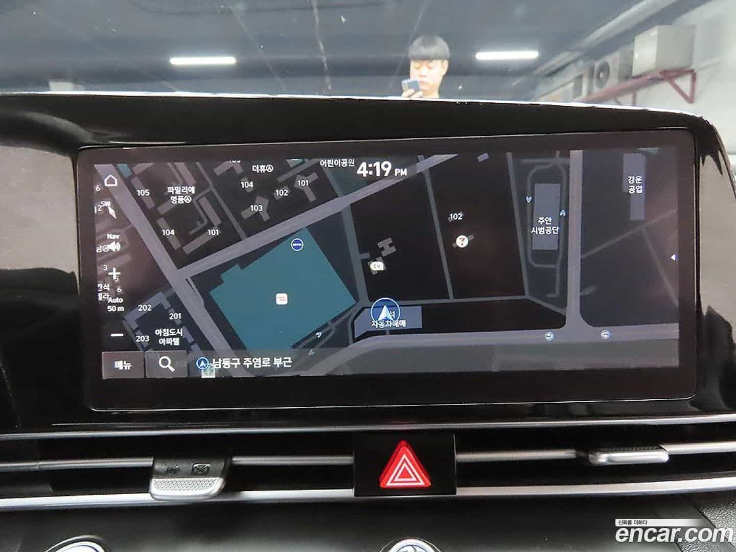 AVANTE Hyundai 2020.11-OPTION-021