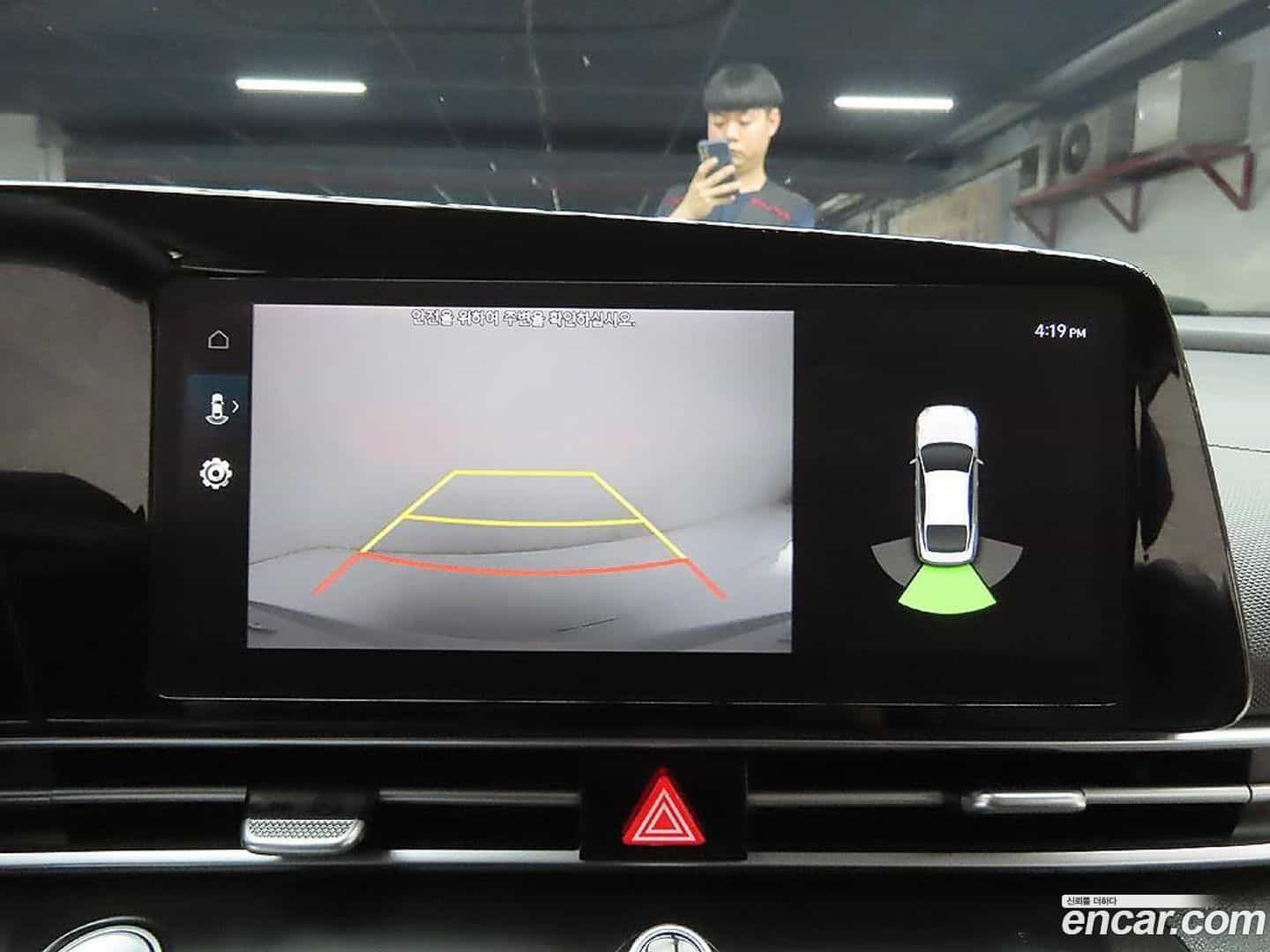 AVANTE Hyundai 2020.11-OPTION-022