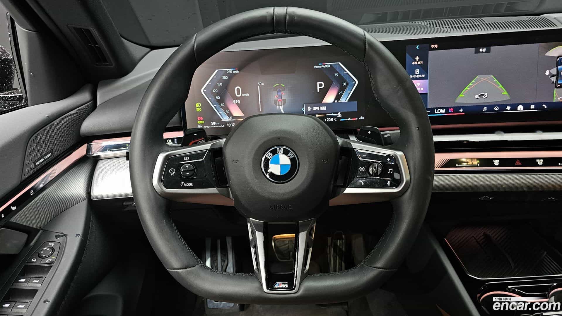 5-Series BMW 2024.8-OPTION-017
