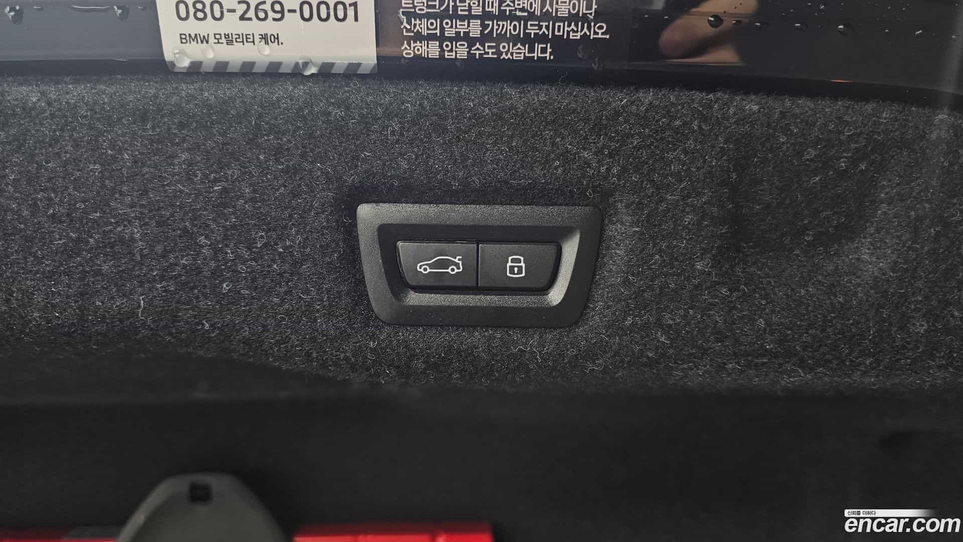 5-Series BMW 2024.8-OPTION-044