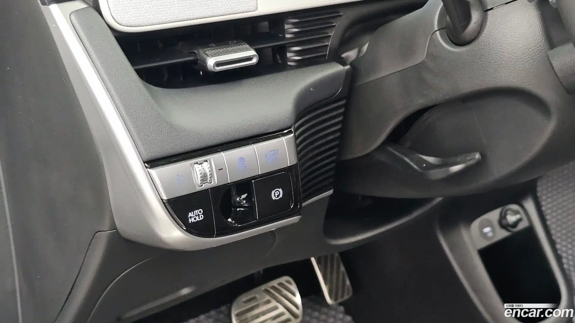 Ioniq5 Hyundai 2022.1-OPTION-021