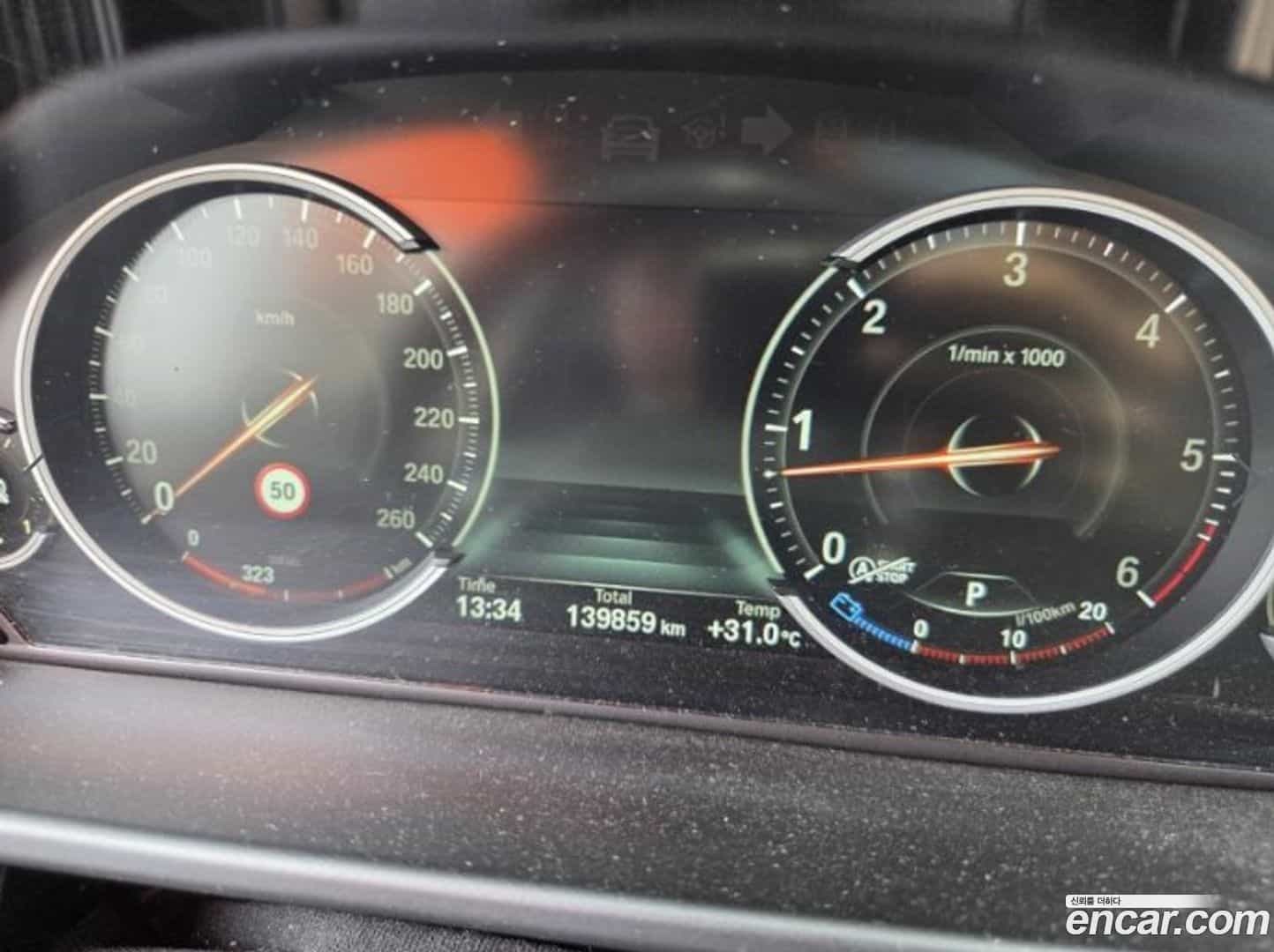 X5 BMW 2016.5-OPTION-017