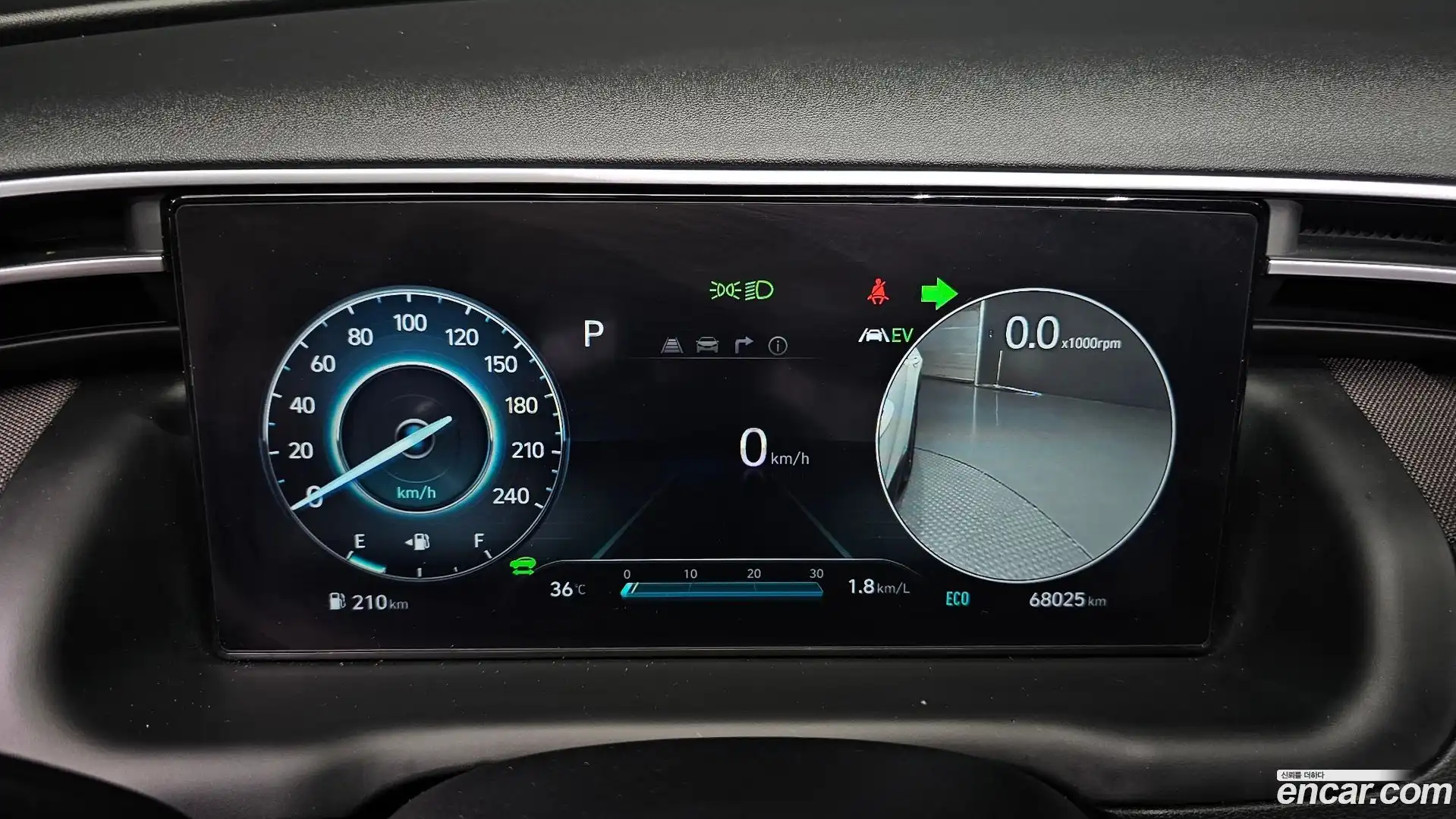 Tucson Hyundai 2022.7-INNER-008