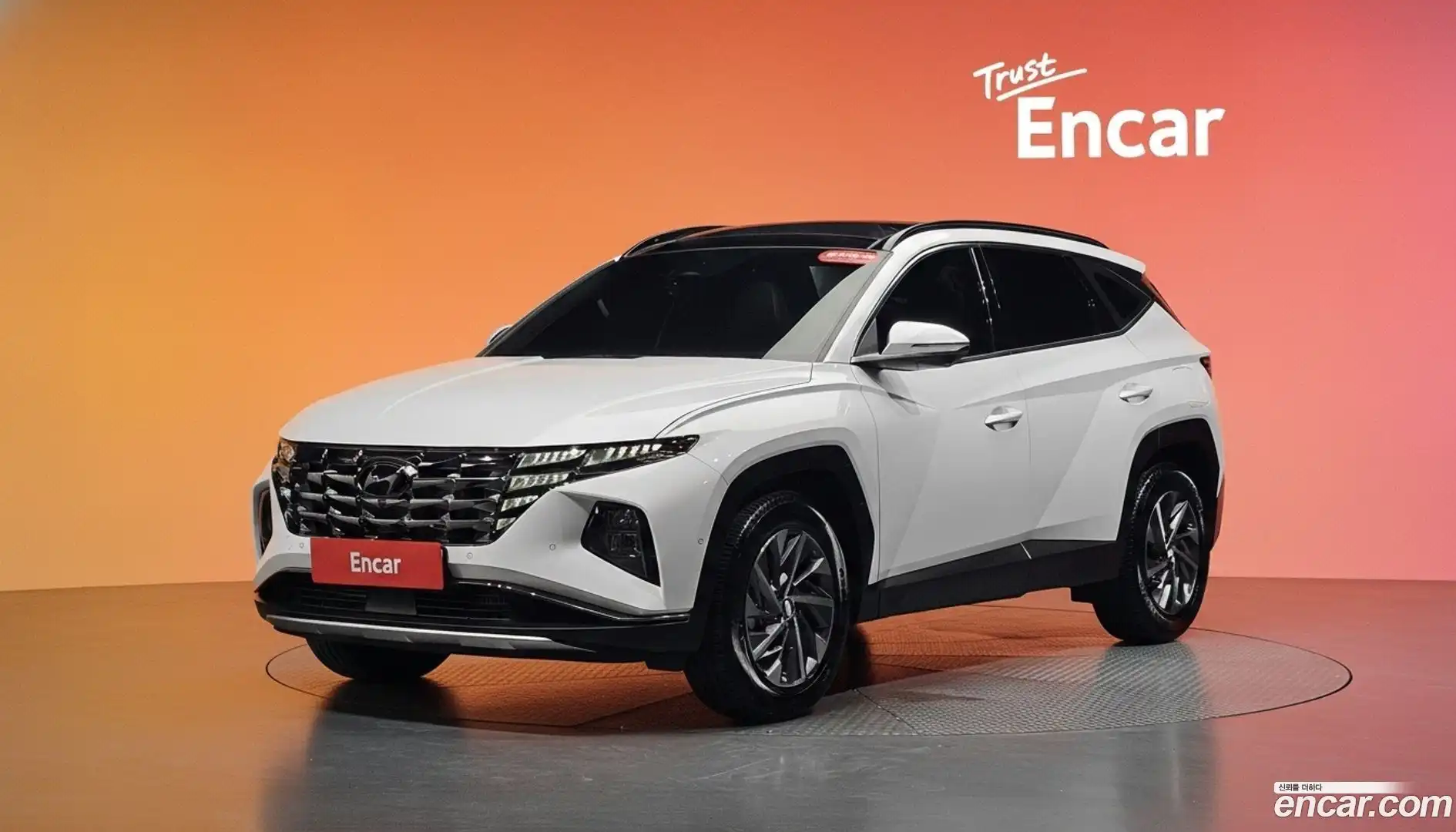 Tucson Hyundai 2022.7-DIAG2-001