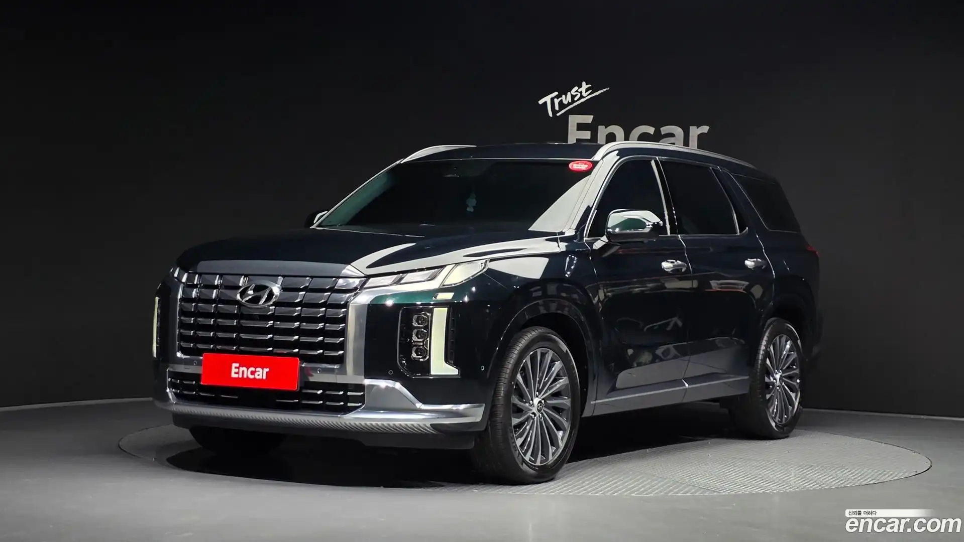 Palisade Hyundai 2022.9-OUTER-001