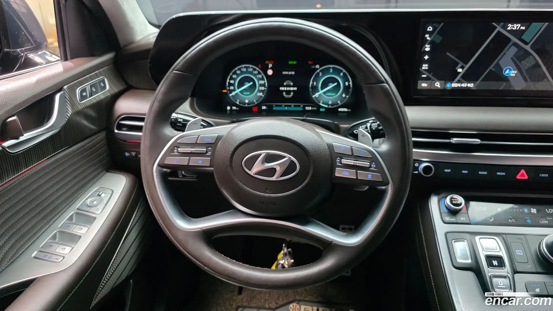 Palisade Hyundai 2022.9-OPTION-017