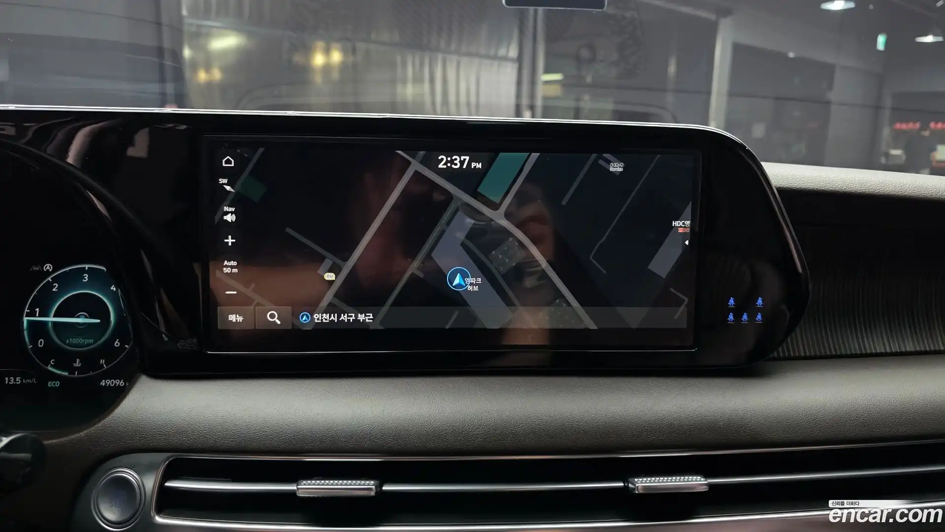Palisade Hyundai 2022.9-OPTION-018