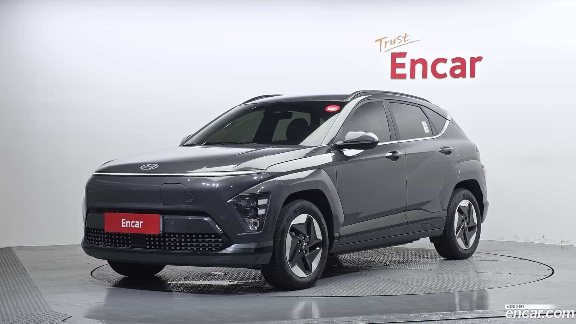 Kona Hyundai 2023.11-OUTER-001