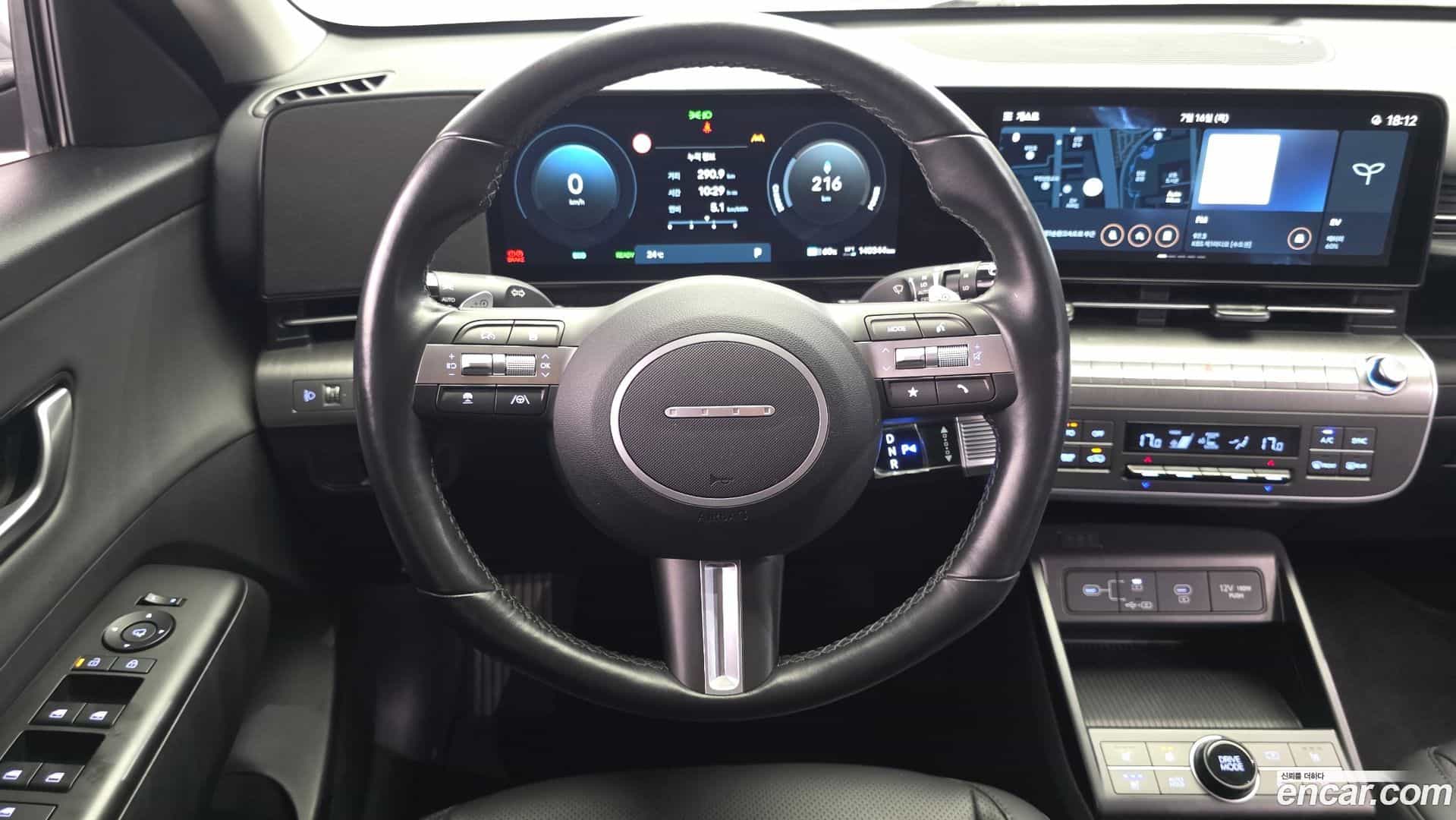 Kona Hyundai 2023.11-OPTION-017