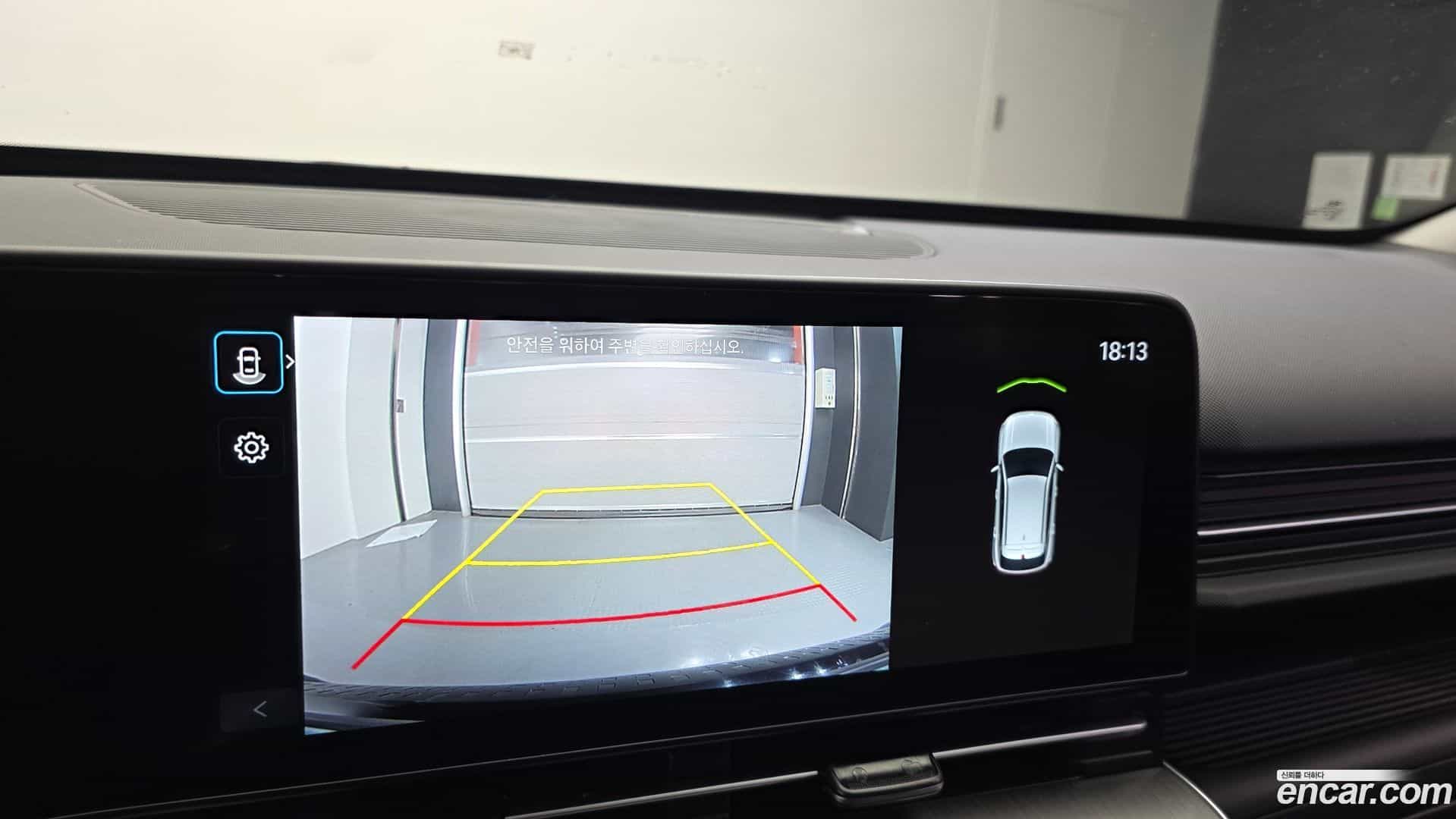 Kona Hyundai 2023.11-OPTION-020