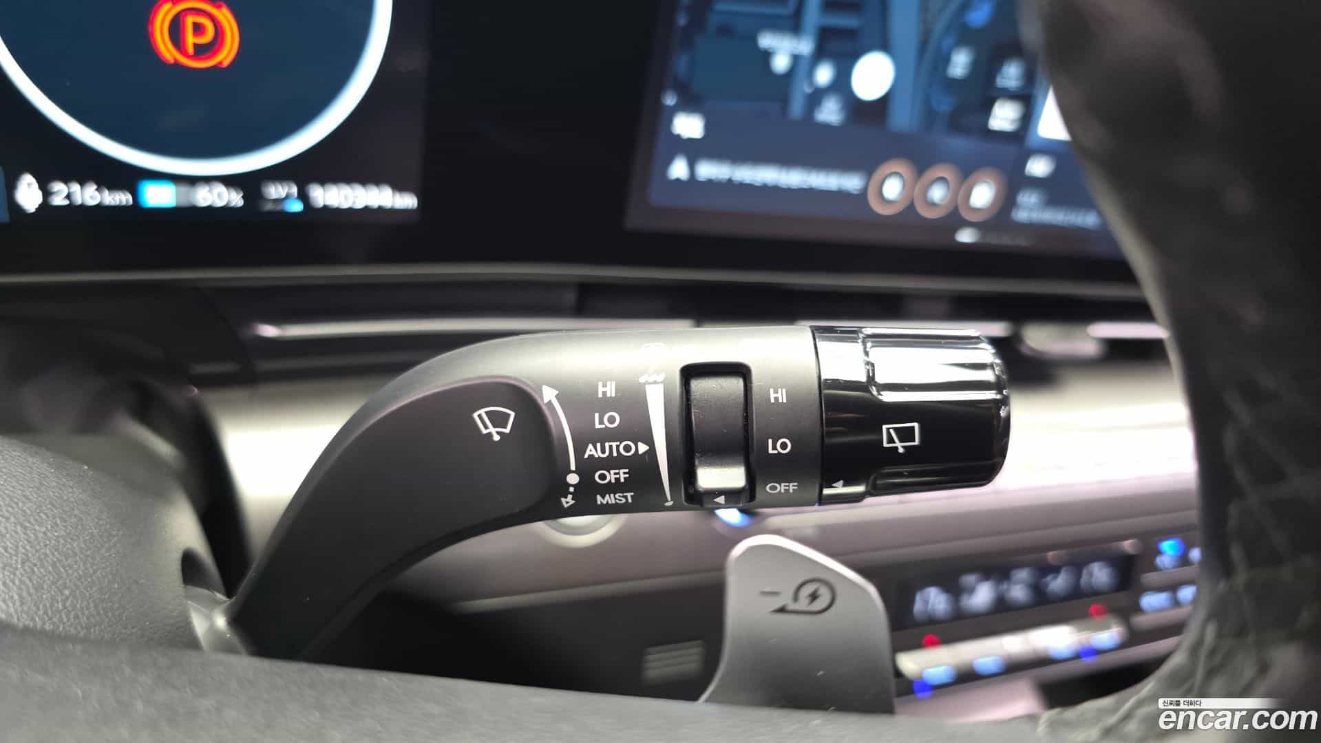 Kona Hyundai 2023.11-OPTION-021
