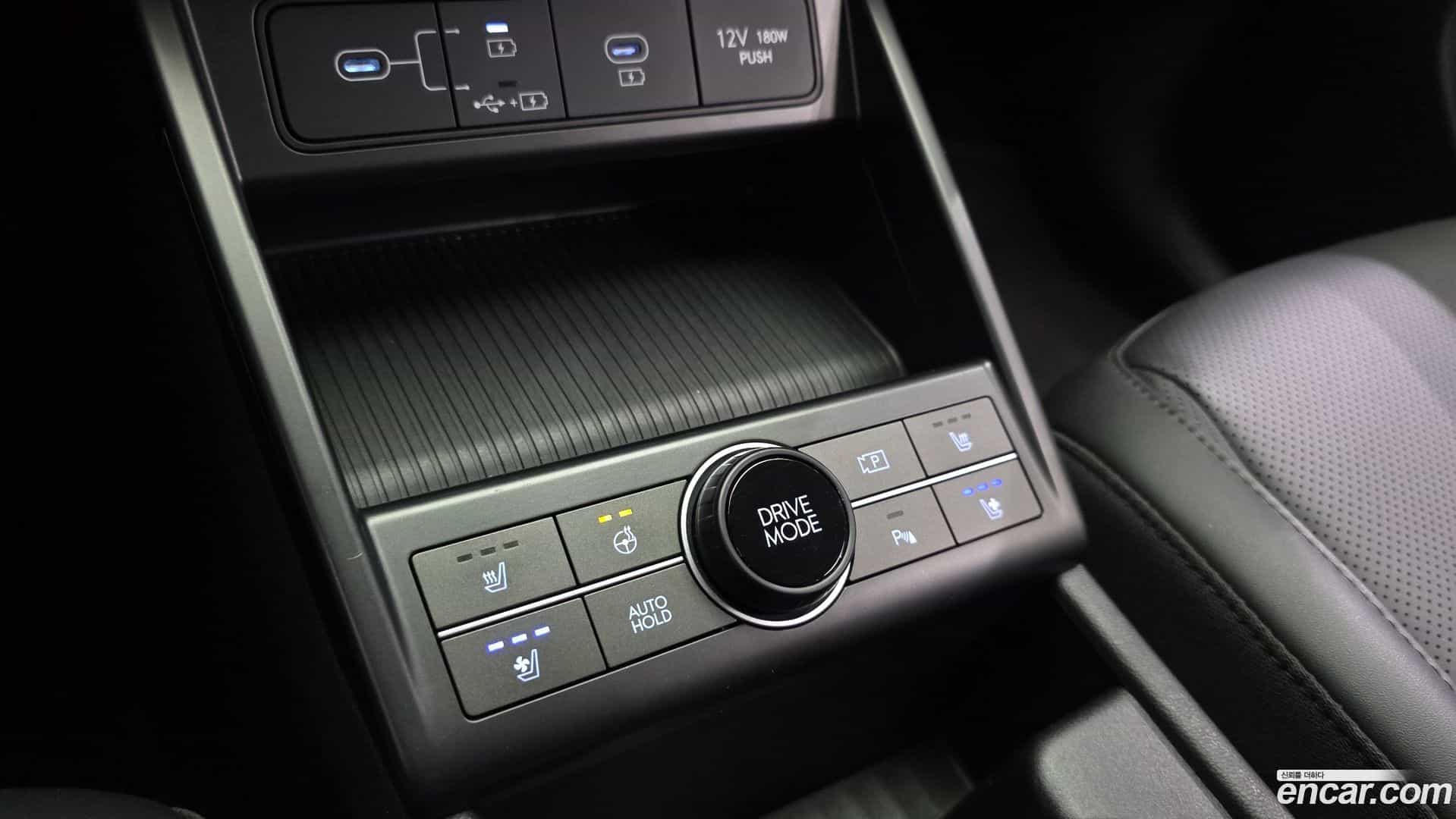 Kona Hyundai 2023.11-OPTION-023