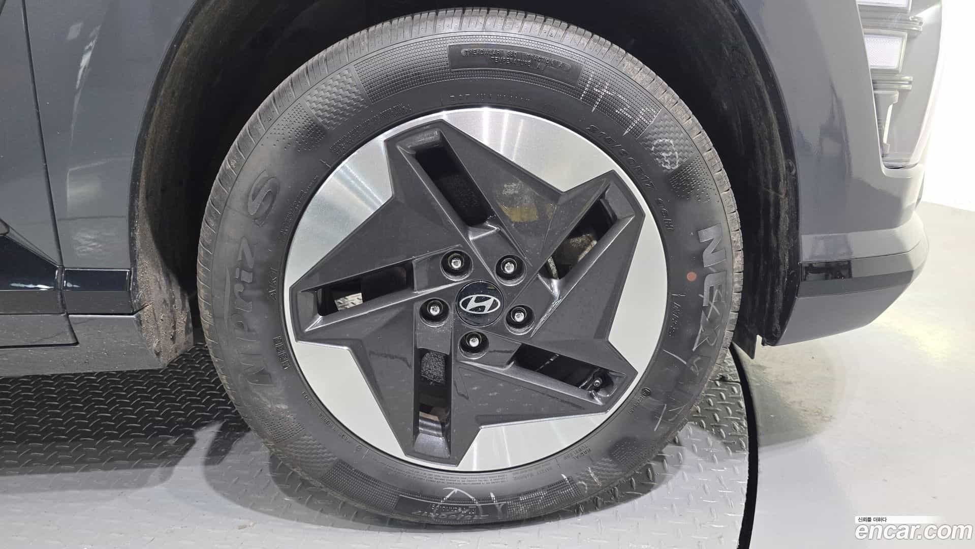 Kona Hyundai 2023.11-OUTER-031