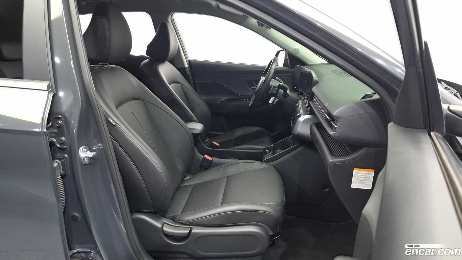 Kona Hyundai 2023.11-INNER-036