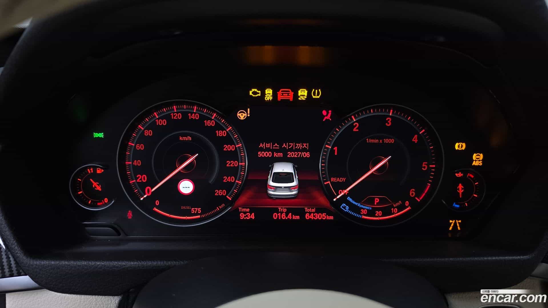 Gran Turismo BMW 2020.3-INNER-008