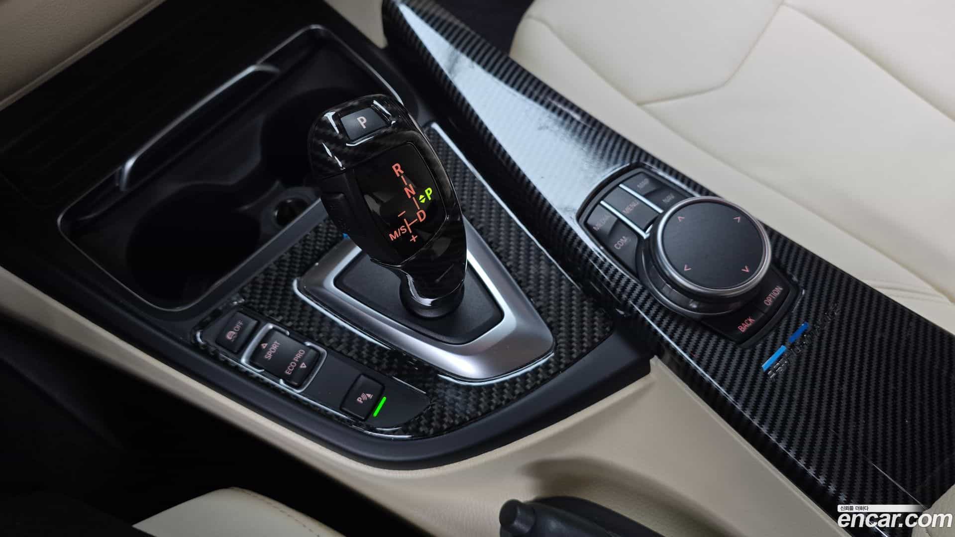 Gran Turismo BMW 2020.3-INNER-009