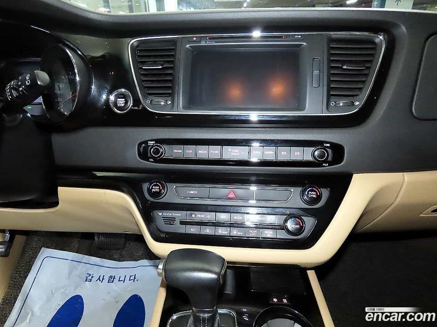 Canival Kia 2017.10-OPTION-018