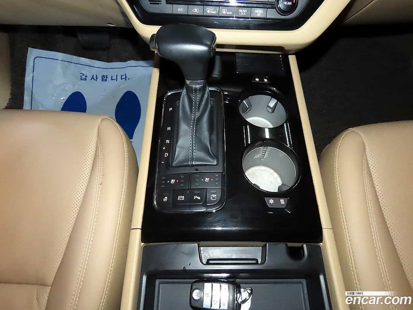 Canival Kia 2017.10-OPTION-019