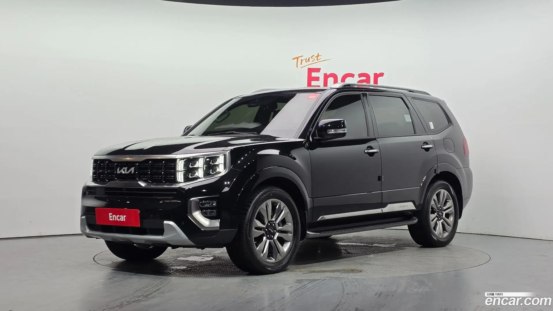 Main__Slider__Photo:Mohave Kia 2022.3-0