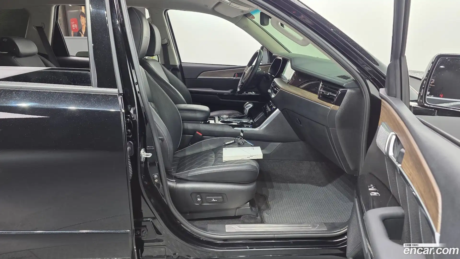 Mohave Kia 2022.3-INNER-036