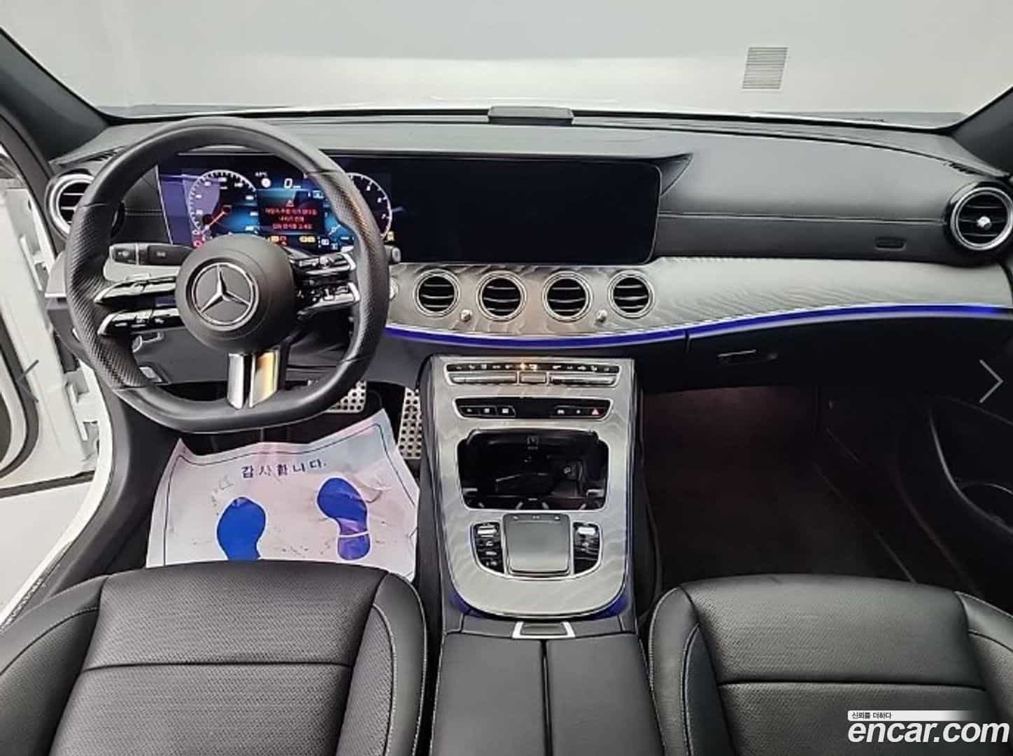E-Class Mercedes-Benz 2022.6-INNER-007