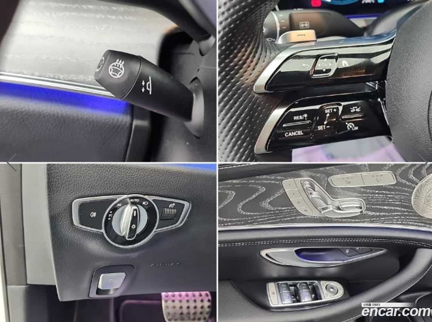 E-Class Mercedes-Benz 2022.6-OPTION-022
