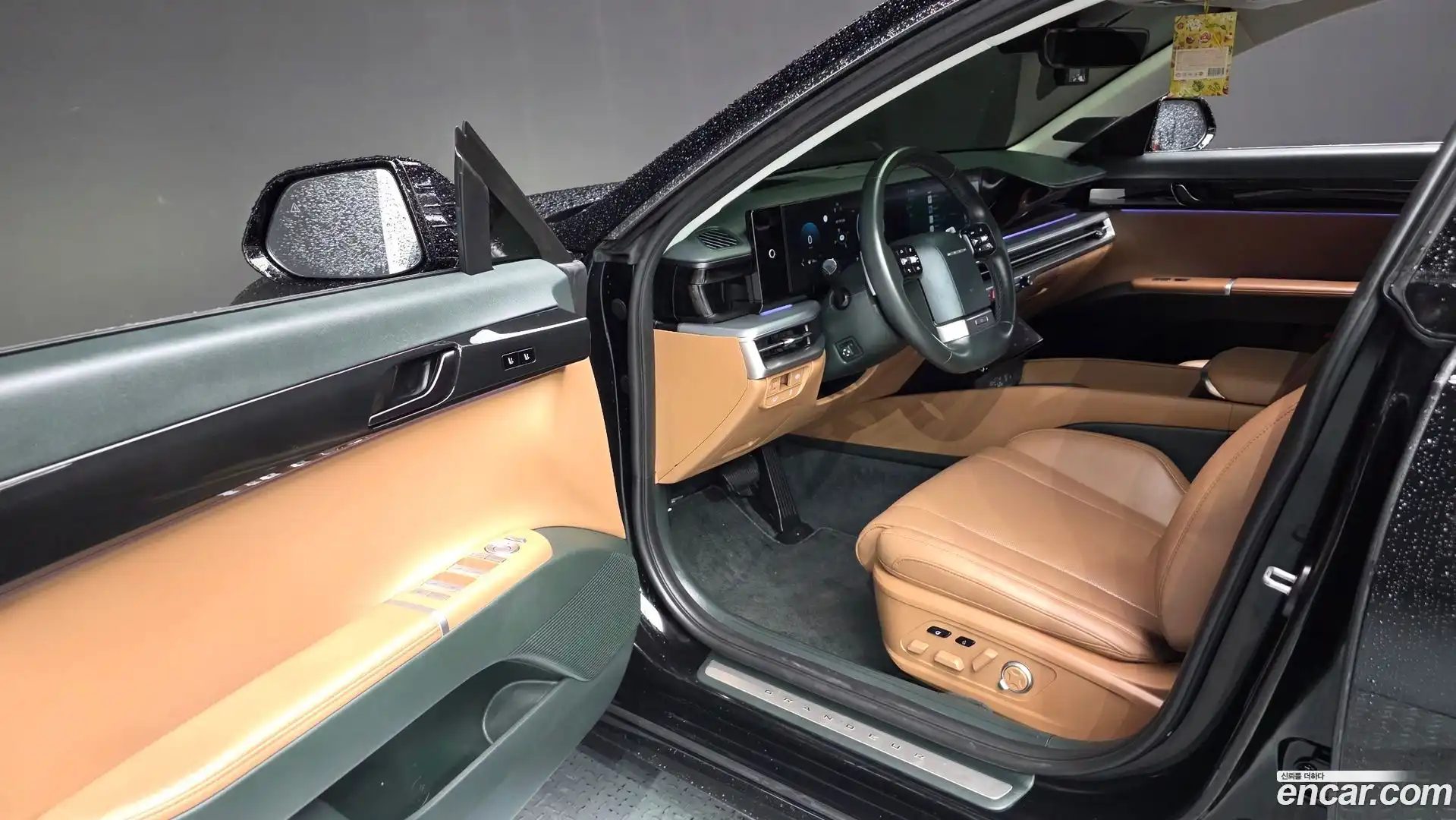 Grandeur Hyundai 2023.0-INNER-010