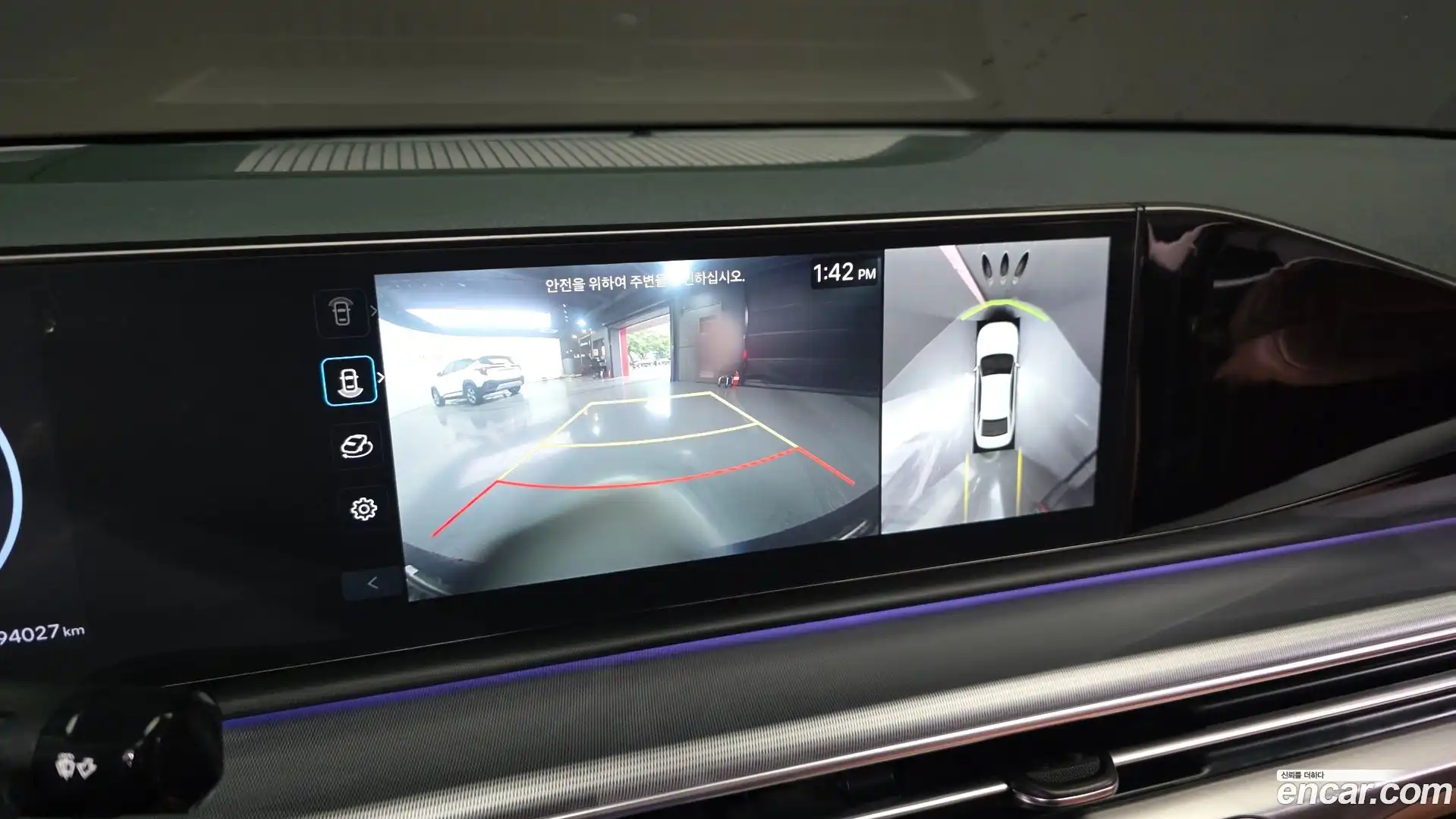 Grandeur Hyundai 2023.0-OPTION-019