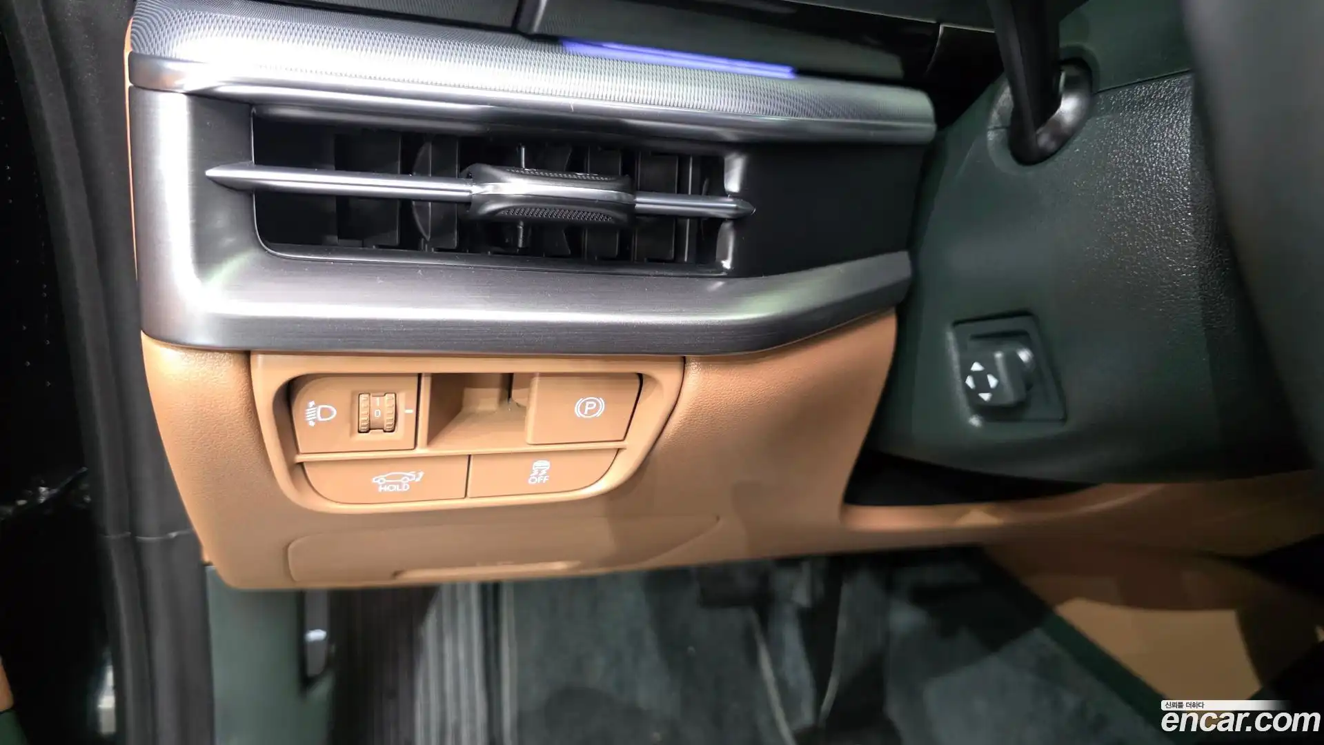 Grandeur Hyundai 2023.0-OPTION-024