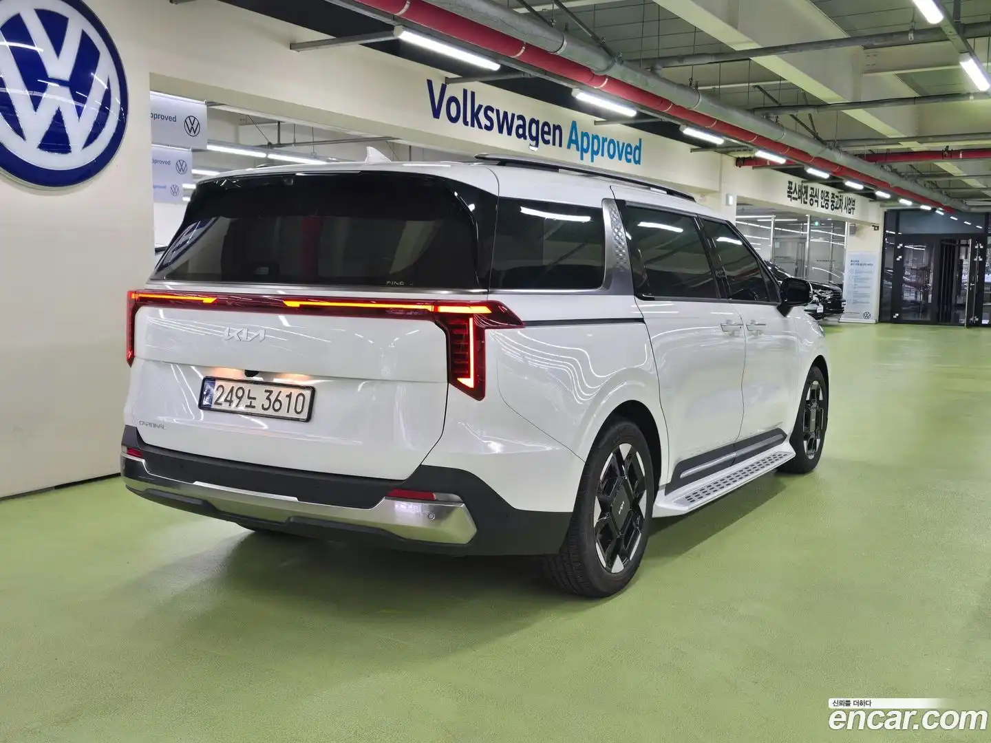 Canival Kia 2024.0-OUTER-004