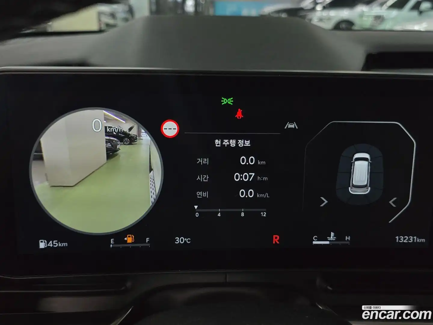Canival Kia 2024.0-INNER-010
