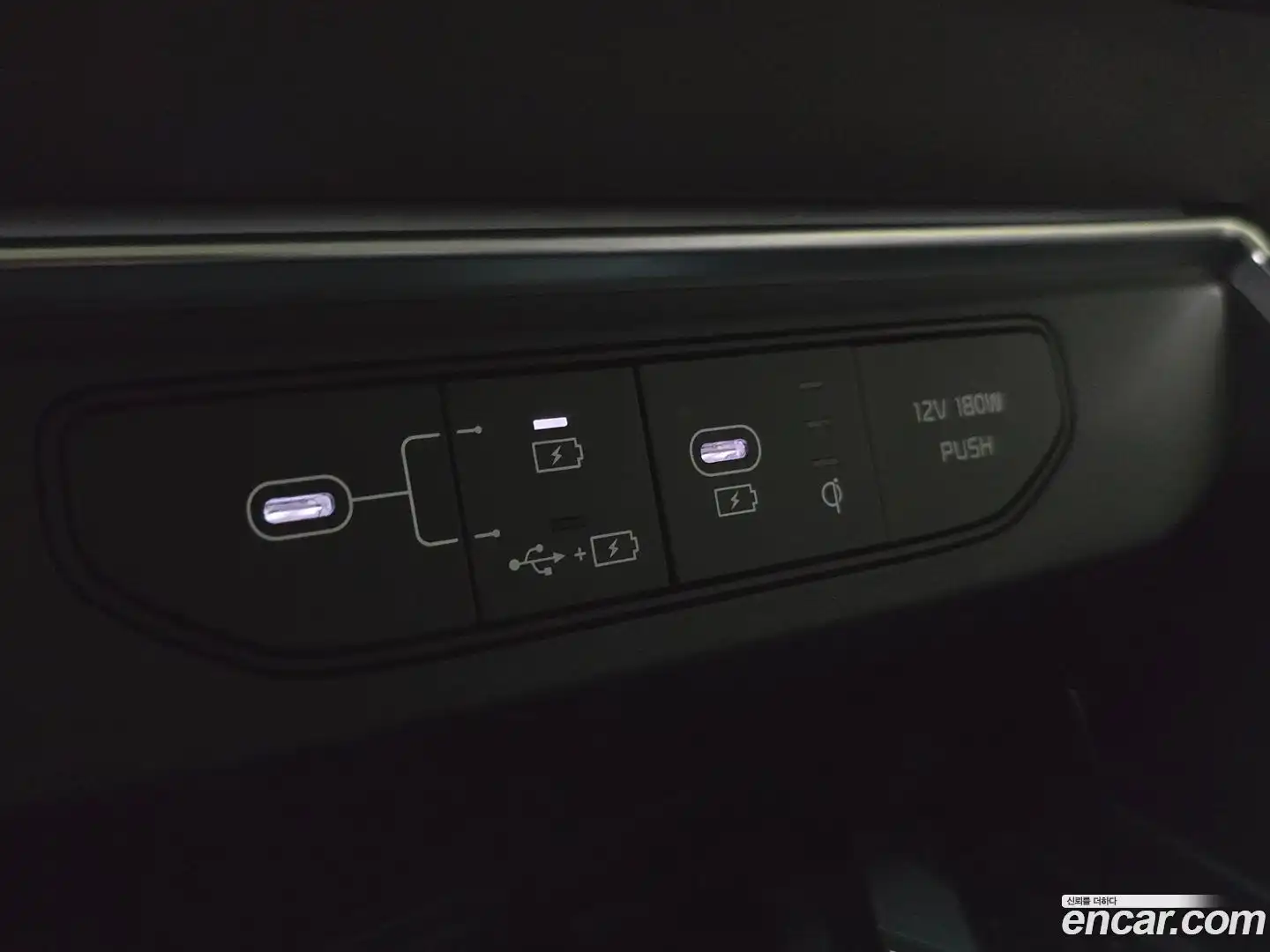 Canival Kia 2024.0-OPTION-020