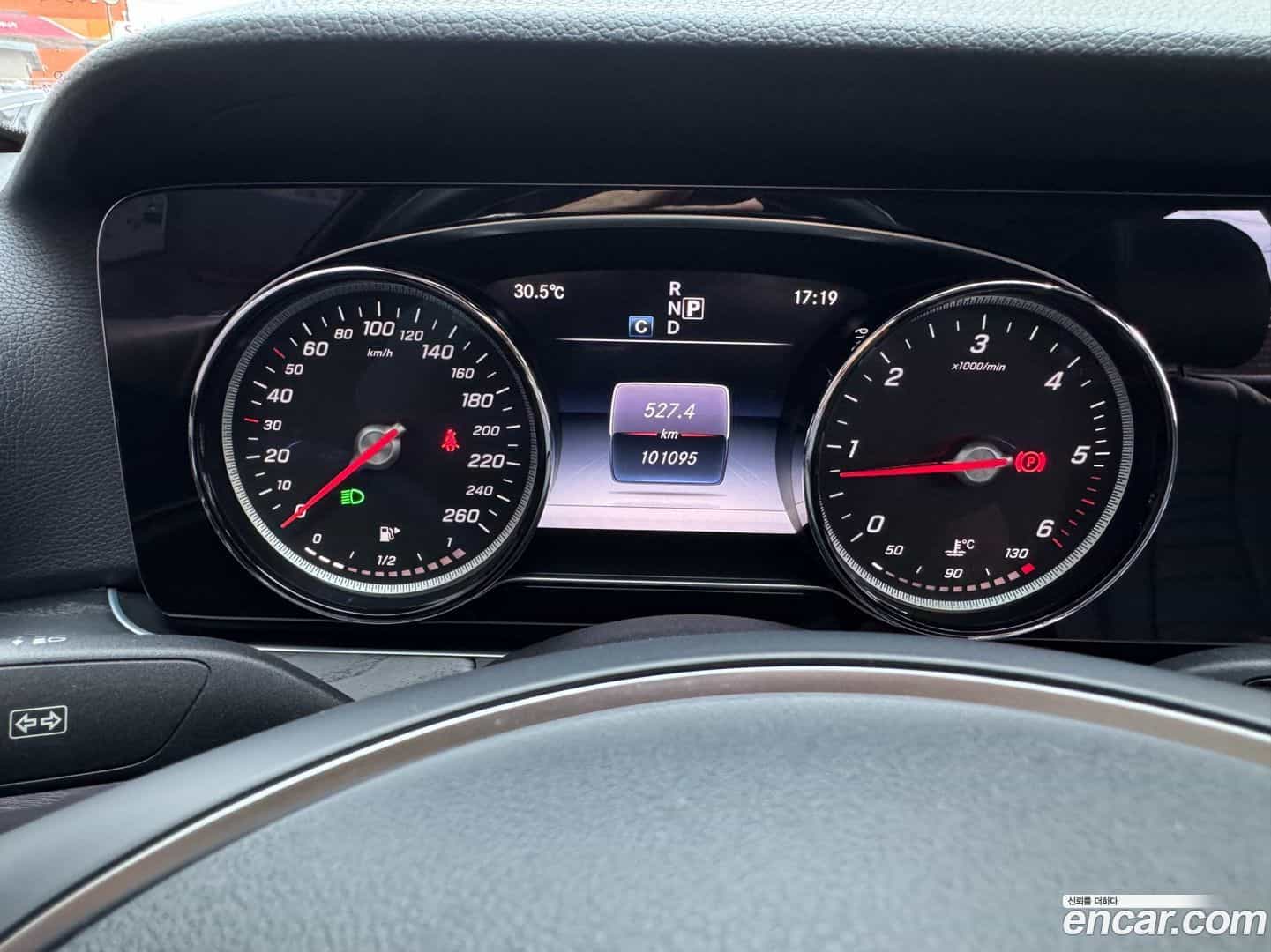 E-Class Mercedes-Benz 2016.8-OUTER-006