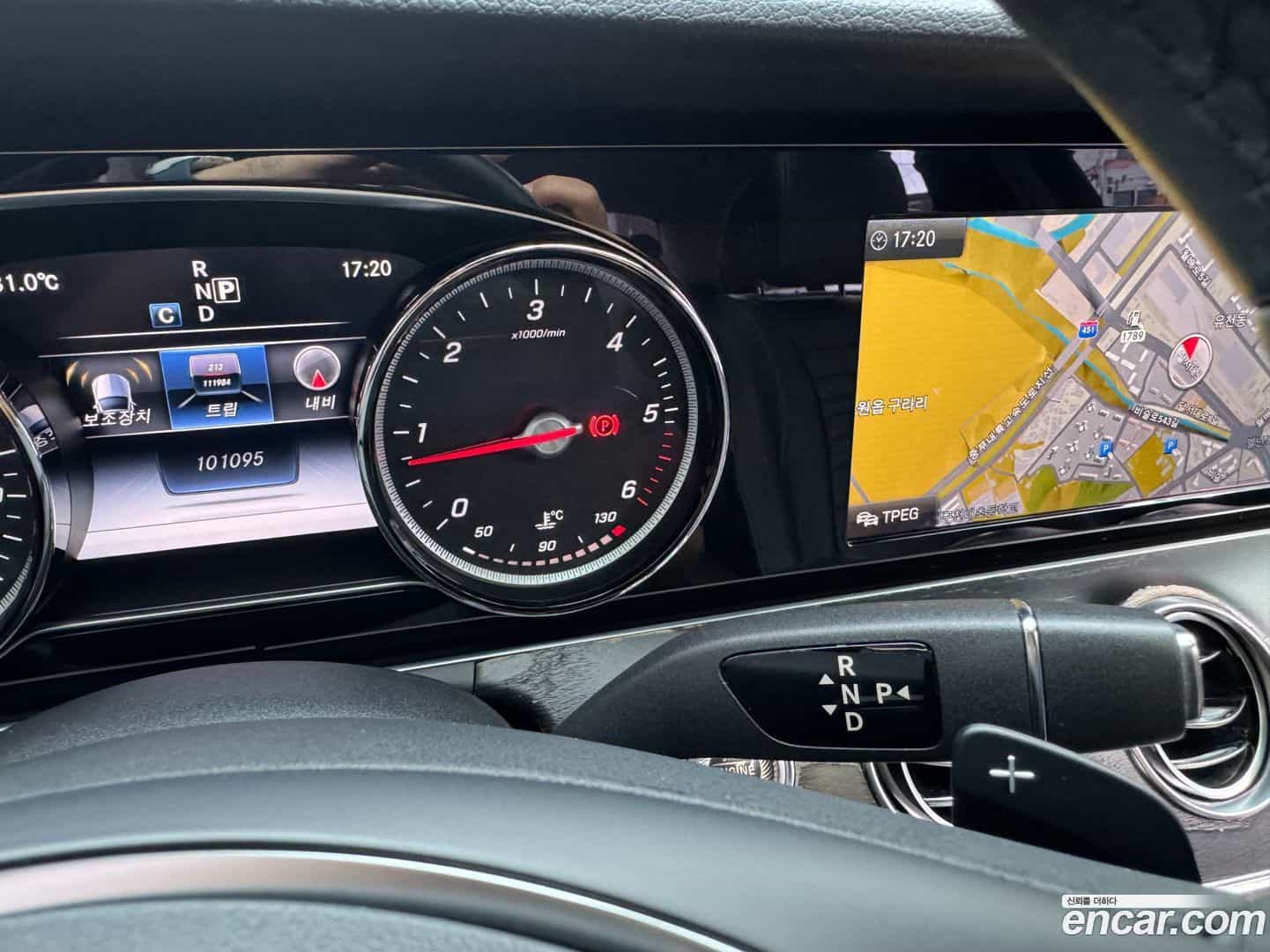E-Class Mercedes-Benz 2016.8-INNER-007