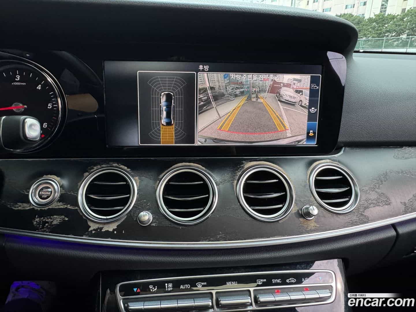E-Class Mercedes-Benz 2016.8-OPTION-016