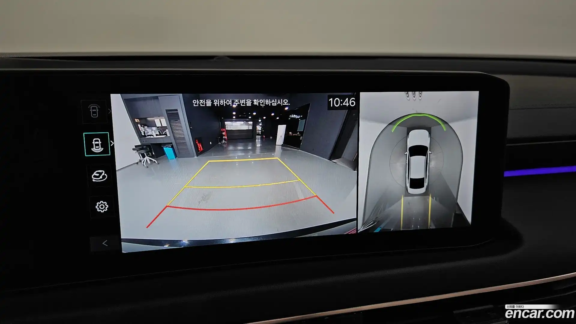 K8 Kia 2024.10-OPTION-019
